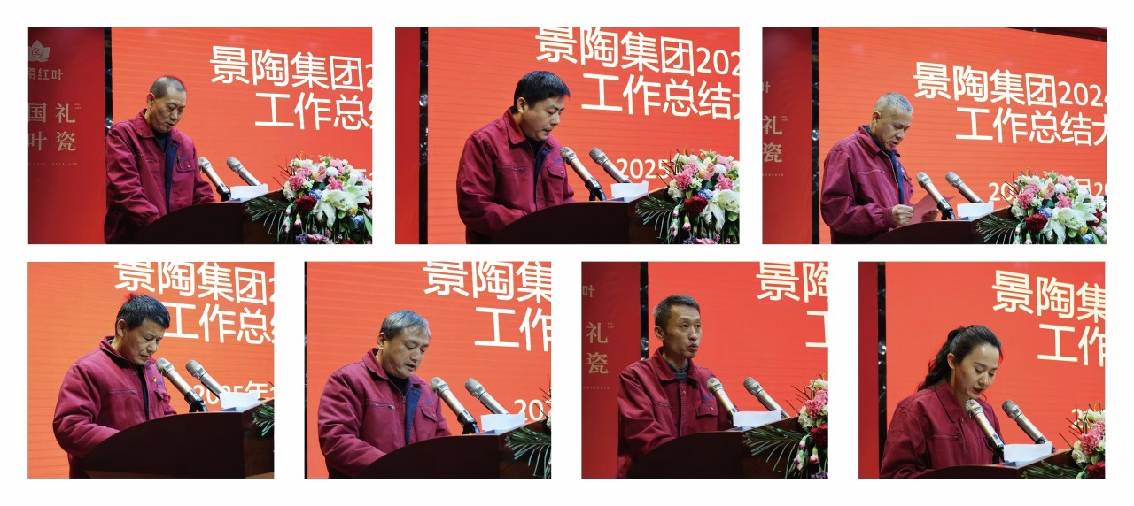 微信图片_20250122163907(1).jpg