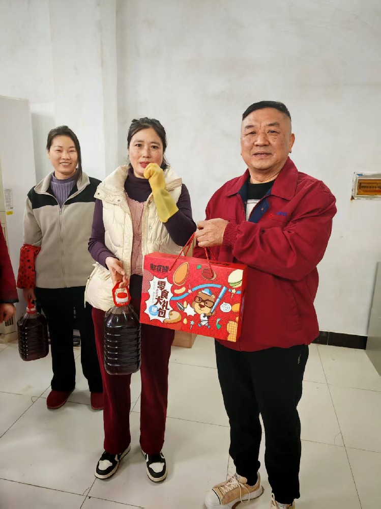 微信图片_20250124161705.jpg