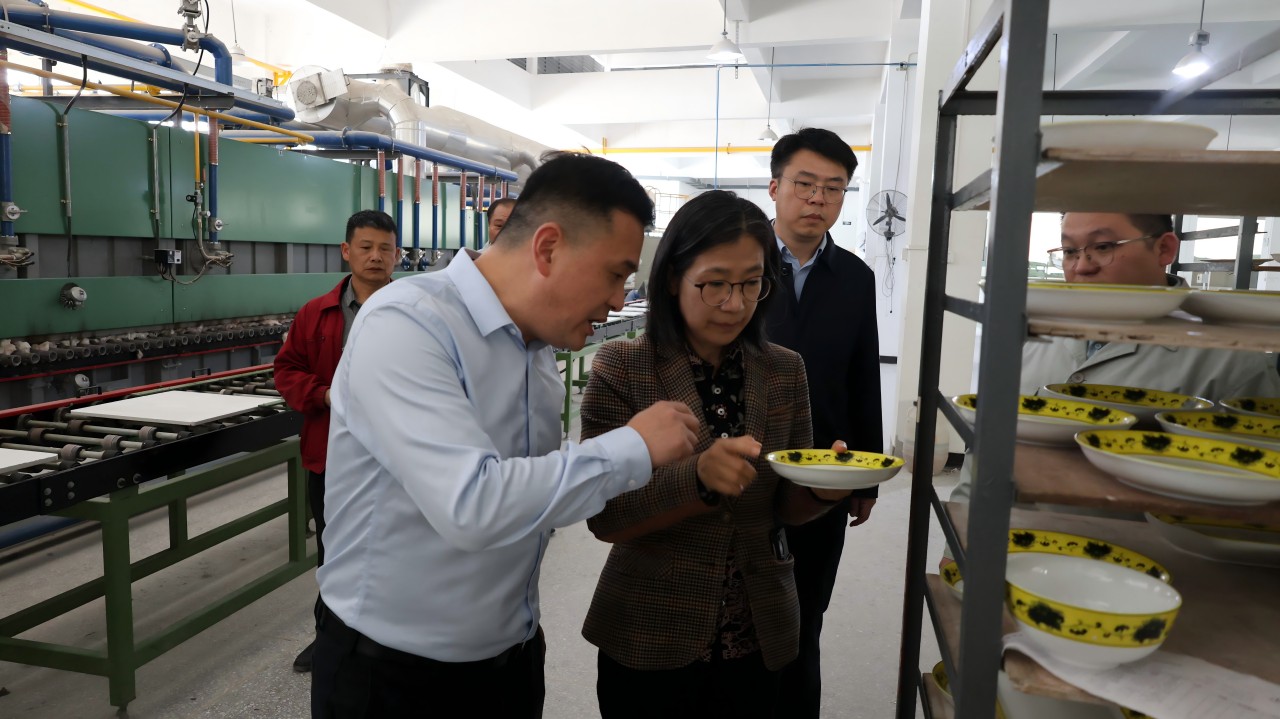 微信图片_20250410140132(1).jpg