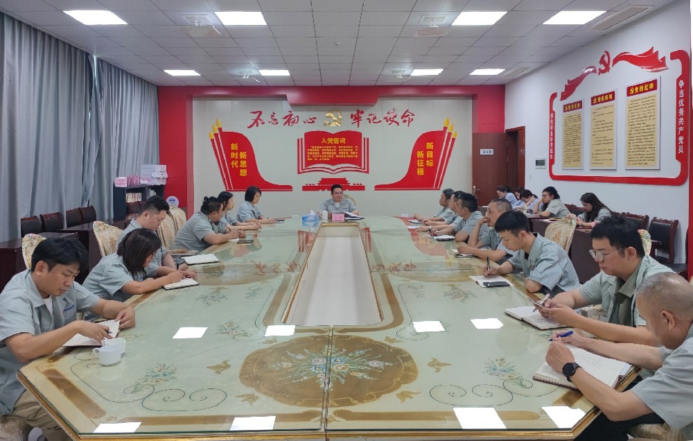 微信图片_2025-06-23_112153_460.jpg